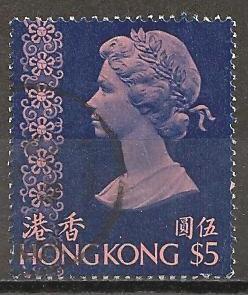 Hong Kong #286 F-VF Used CV $3.00  (N)