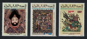 Mauritania Moslem Art Ovpts 3v 1975 MNH SG#441-443