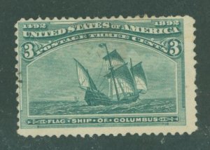 United States #232 Used Single