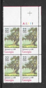#2339 MNH Plate block
