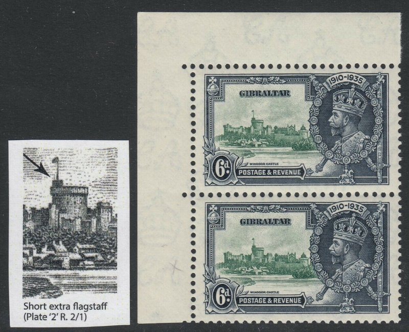 Gibraltar, SG 116b, MNH vert pair Short Extra Flagstaff variety