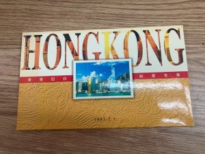 1997 HONG KONG RETURN TO CHINA STAMP COLLECTION IN PRESENTATION ALBUM  A750