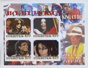 MAURITIUS SHEET IMPERF CINDERELLA MICHAEL JACKSON