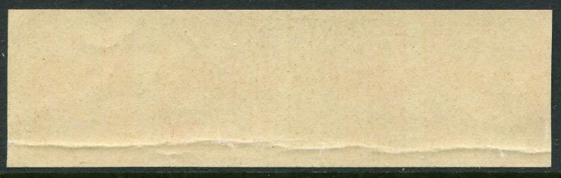 CANADA #90a VF Never Hinged Imperf Strip of 4 Gum Bend - King Edward VII - S7981 