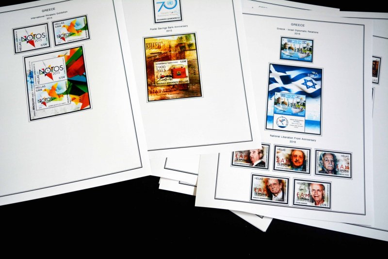 COLOR PRINTED GREECE 2011-2020 STAMP ALBUM PAGES (109 illustrated pages)