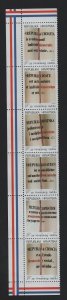 Croatia   #RA26-RA31a  MNH  1991  New constitution vertical strip of 5