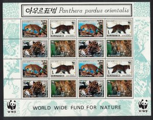 Korea WWF Amur Leopard Sheetlet of 4 sets 1998 MNH SC#3784-3787