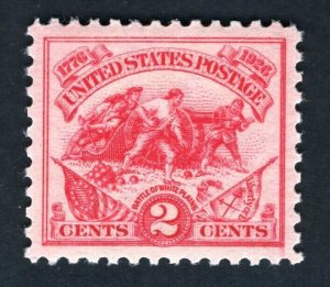 SCOTT  #629 - MINT - Superb-98 - OG nh- w/PSE Cert- SMQ $180