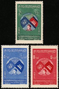 ✔️ CAMBODIA 1957 - SIHANOUK GLOBE & FLAGS- Sc. 59/61 Mi. 72/74 MNH ** [1KH072]