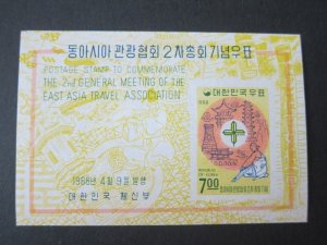 Korea 1968 Sc 599a set MNH