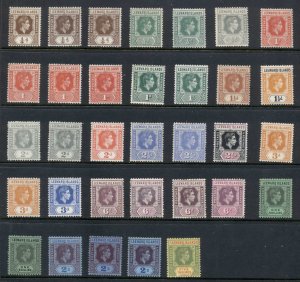 Leeward Is 1938-51 KGVI Portraits Asst inc shades to 5/- MLH