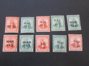 Trinidad & Tobago 1917 MR1-4,6-8,10-12 MH