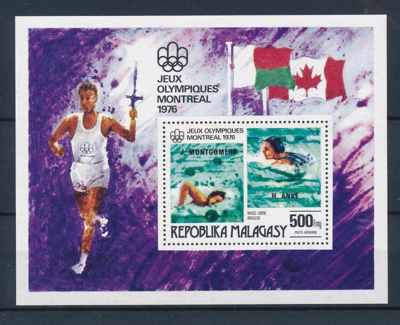 [55761] Madagascar 1976 Olympic games Montreal Swimming Ovp black MNH Sheet