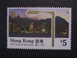 HONG KONG-1990- SC#574-7 CENTENARY OF ELECTRIFICATION OF HK-MNH  VERY FINE