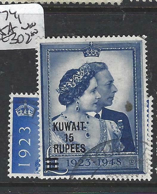 KUWAIT (P1804B)  ON GB KGVI  SILVER WEDDING  SG 75, 75A  RARE   VFU