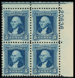 USA Scott #710, **XF**, Plate Block of 4, Never Hinged, SCV $22.50 (55718)