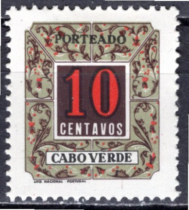 Cape Verde - Portugal; 1952: Sc. # J31: MLH Single Stamp