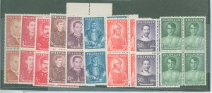 Philippines #854-861/863  Multiple