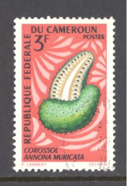 Cameroun Sc # 462 used (DT)