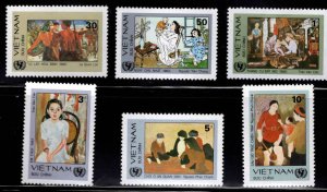 Unified Viet Nam Scott 1456-1461 Perforate Art set Unused NGAI