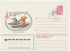 Postal stationery Soviet Union 1980 Olympic Games Moscow 1980 - Kayak