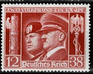 Germany 1941,Sc.#B189 MNH, Adolf Hitler, Benito Mussolini, cv. € 8,50