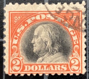 US Stamps - SC# 523 - Used  - Catalog Value $240.00