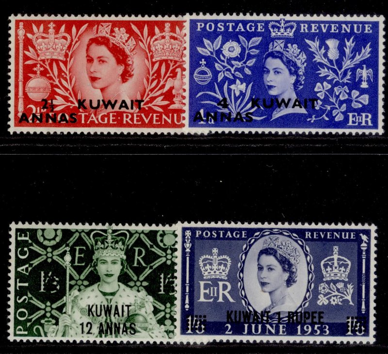 KUWAIT QEII SG103-106, 1953 CORONATION set, NH MINT. Cat £20.