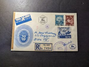 1951 Registered Israel Airmail First Day Cover FDC Tel Aviv to Vienna Austria