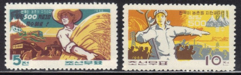 NORTH KOREA SCOTT #685-86  1966 **MNH**  FARMER & WORKER SEE SCAN