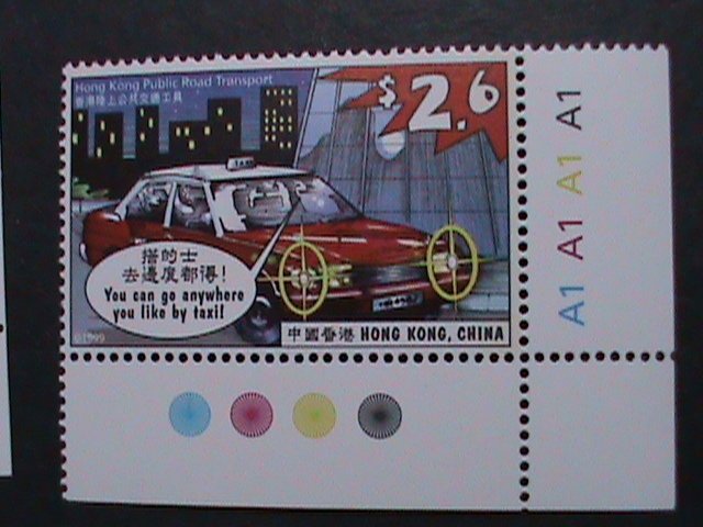 ​HONG KONG 1999-SC#844-8  PUBLIC TRANSPORTATION MNH SET   WE SHIP TO WORLD WIDE