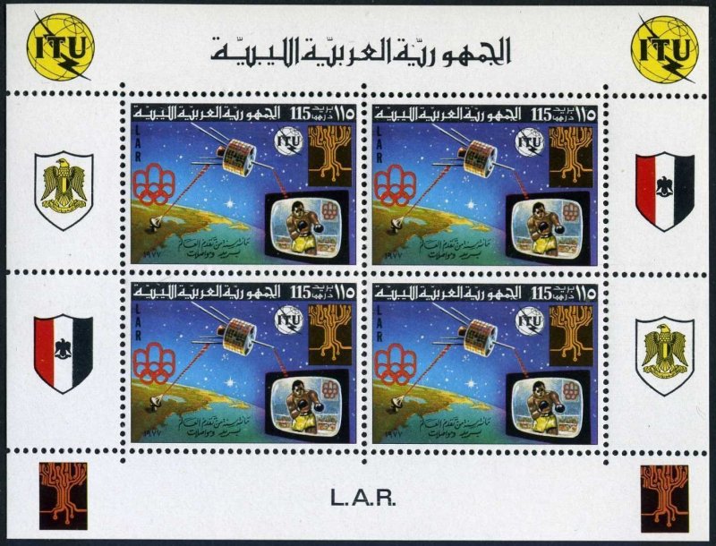 Libya 671a-673a sheets, MNH. Michel Bl.26-28. World Telecommunications Day,1977.