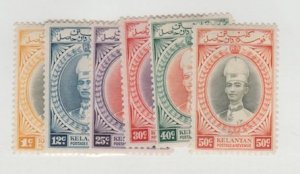 Malaysia States - Kelantan Scott #29,36-40 Stamp - Mint Set - XYZ