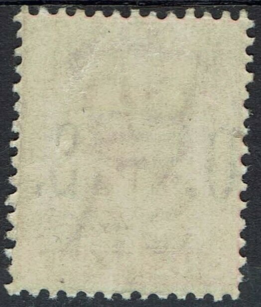 SOUTH AUSTRALIA 1899 QV OS 1D 