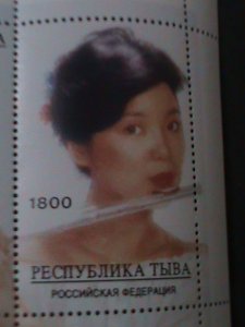 ​RUSSIA-TBIBA-TAIWAN CHINES FAMOUS SINGER-TERESA TENG LI QUEN MNH S/S-VF