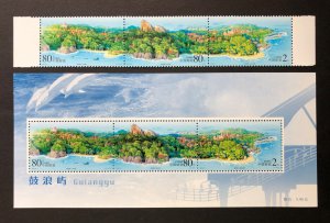 China stamps 2003-8 Scott 3274 Gulangyu Island 鼓浪屿 Set of 3+SS MNH stamps