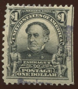 311S Farragut Type E Specimen UNIQUE Double Oveprint Stamp with PF Cert HV102