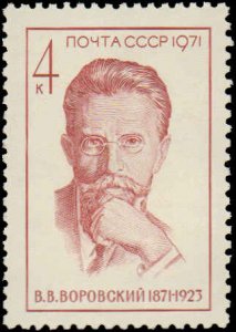 Russia #3903, Complete Set, 1971, Never Hinged