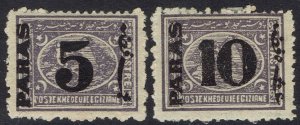 EGYPT 1878 SPHINX AND PYRAMID SURCHARGE SET