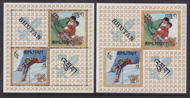 Bhutan-Sc#86f- id11-unused NH perf &  imperf sheet-Boy Scouts-1967-