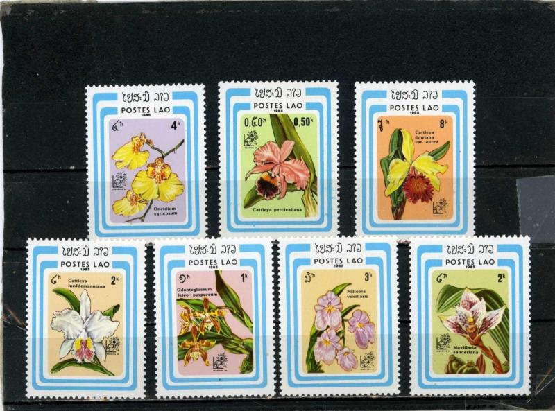 LAOS 1985 Sc#637-643 FLORA FLOWERS SET OF 7 STAMPS MNH 