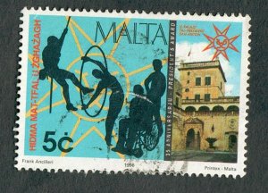 Malta #878 used single