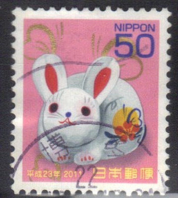 JAPAN SC# 3272 USED 50y 2010  YR OF THE RABBIT SEE SCAN