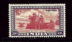 India 219 MNH 1949 issue