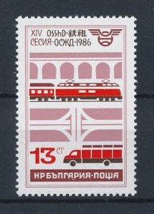 [113392] Bulgaria 1986 Railway trains Eisenbahn  MNH