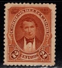 Ecuador - #48 President Vicente Rocafuerte (1895)  - Unused NG