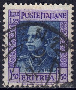 Eritrea #156  CV $5.25