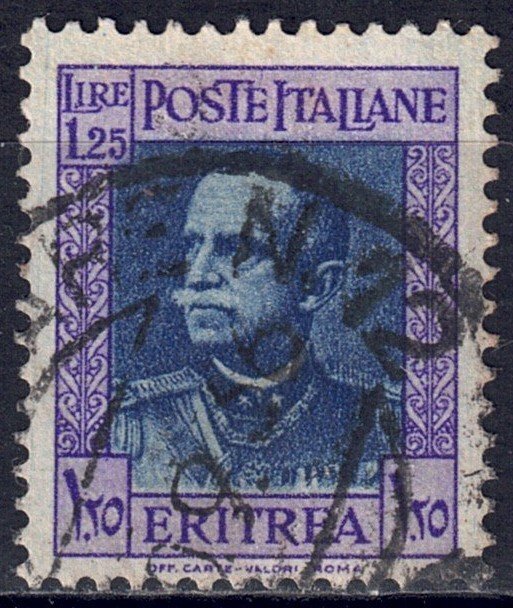 Eritrea #156  CV $5.25