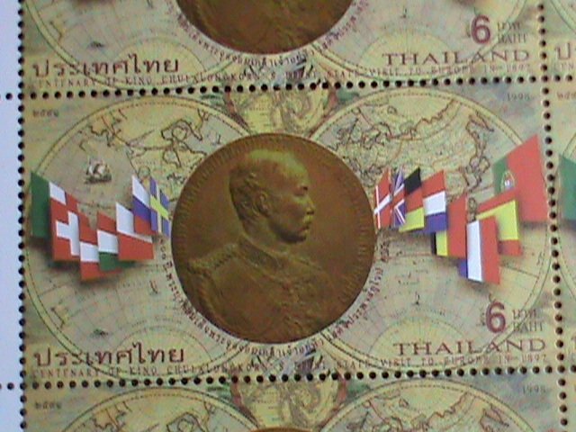 THAILAND STAMP -1998 -SC#1813- KING CHULALONGKORN'S 1ST STATE VISIT TO EUROPE