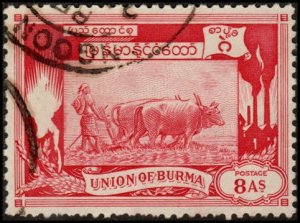 Burma 111 - Used - 8a Plowing Rice Field with Ox (1949) (2)